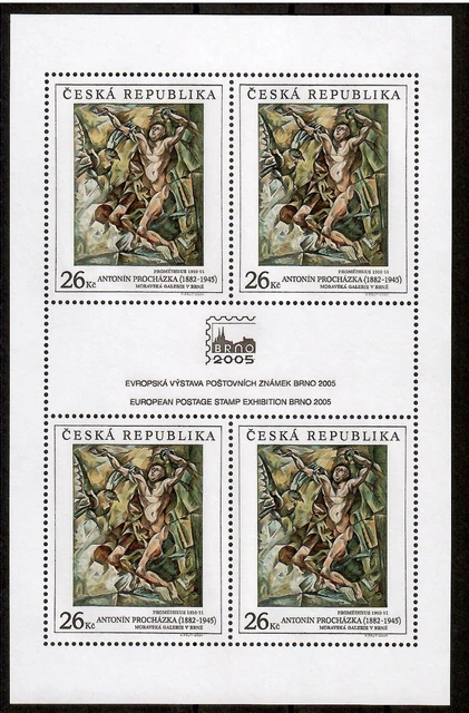 Tschechische Republik 2004 - Mi. 390 "BRNO 2005" im Kleinbogen postfrisch