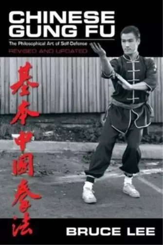 Bruce Lee Chinese Gung Fu (Paperback) (US IMPORT)