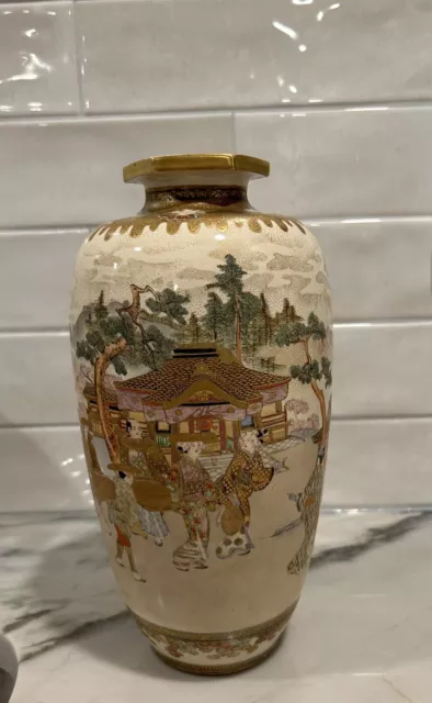 Japanese Meiji Period Satsuma Vase, Signed