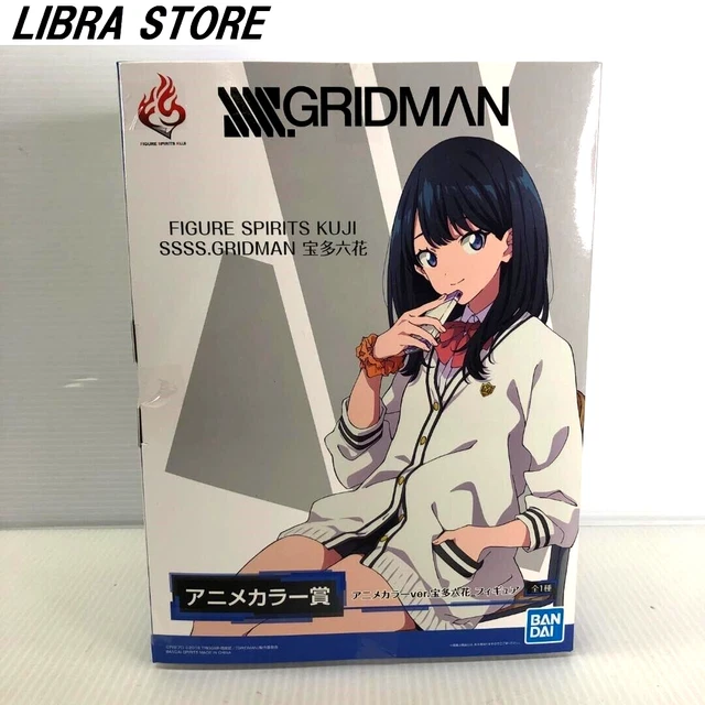 Figura Spiriti Kuji Ssss.gridman Rikka Takarada Anime Colore Ver. Express Da JP