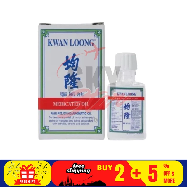 Huile Médicamenteuse Kwan Loong 57 Ml - Menthol Et Eucalyptus - Originale De Malaisie
