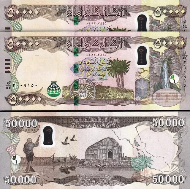 Iraq 50000 Dinars 2023, UNC, 2 Pcs PAIR, Consecutive, P-103 NEW, Central Bank