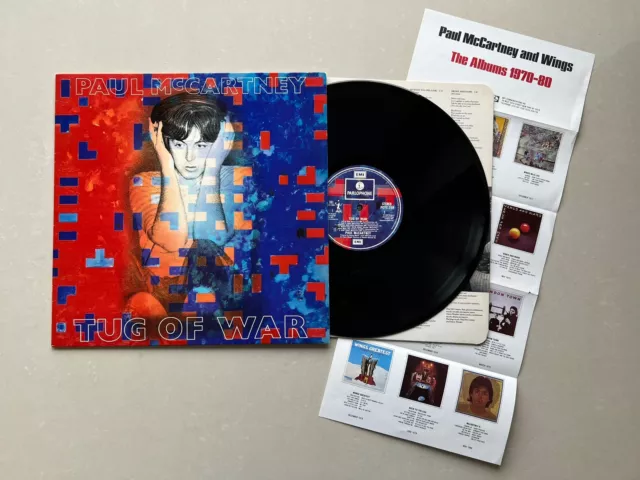 Paul McCartney - Tug Of War - 1982 UK Press LP