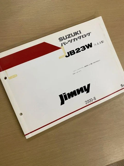 Period Thing Jimny JB23W 1 2 3 Parts Catalog Japan y2
