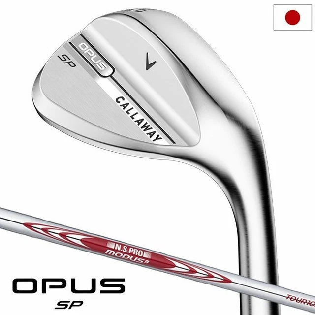 Arbre De Club NIPPON SHAFT N.S.PRO MODUS3 HYBRIDE - Graphite