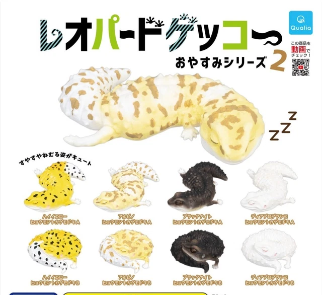 Gashapon Sleeping Leopard Gecko Miniature Figure vol.2 Complete Set