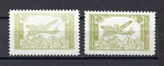 Afghanistan 1960 Sc# C14A airmail two shades Ariana Plane over Hindu Kush MNH