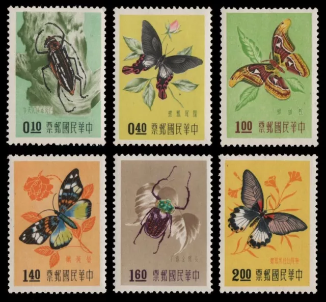 Taiwan 1958 - Mi-Nr. 282-287 ** - MNH - Insekten / Insects
