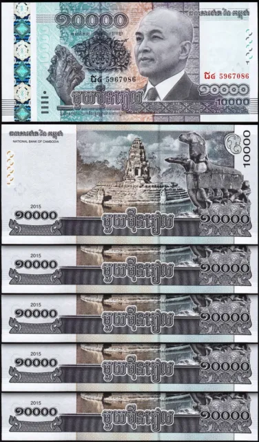 Cambodia 10000 Riels 2015, UNC, 5 Pcs LOT, Consecutive, P-67