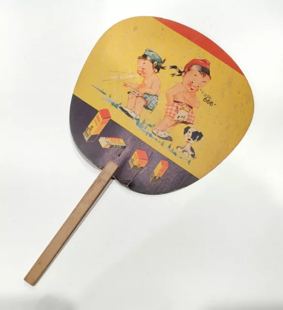 1930s 666 Medicine Advertising Fan, Oddities Collectible