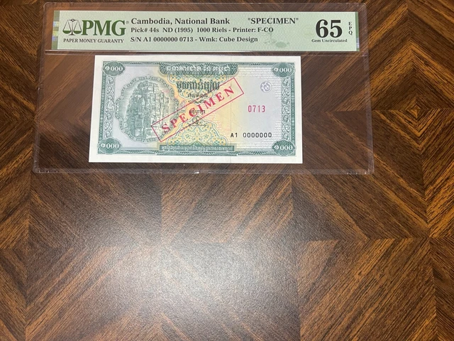 Cambodia National Bank 2000 Riels Specimen 1995 PMG 64 UNC