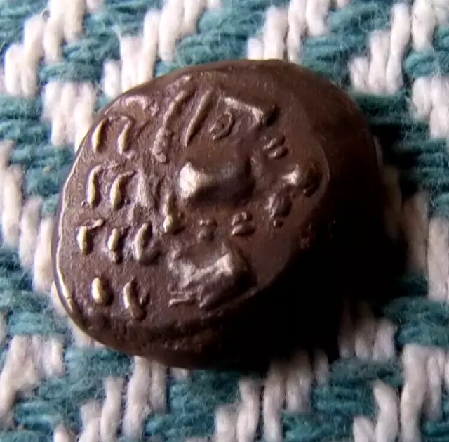 Celtic Gaul uncertain bronze unit
