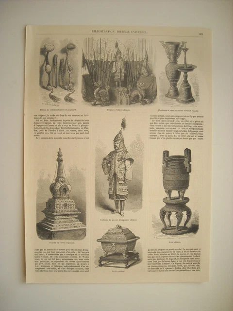 Gravure 1861. Objets Chinois; Costume De Guerre D’empereur Chinois. Pagode En Cu
