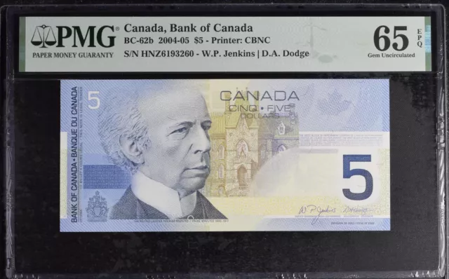 Canada 5 dollars 2004/2005 P 101 Jenkins/Dodge GEM UNC PMG 65 EPQ