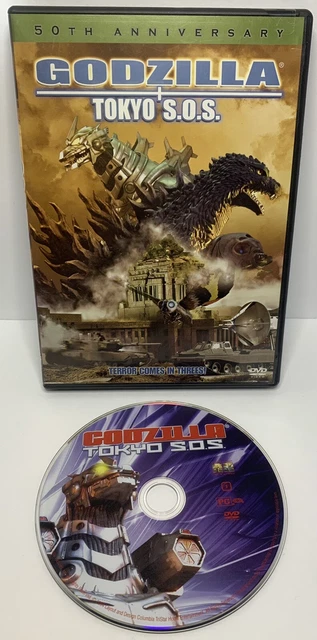 GODZILLA TOKYO SOS (Dvd, 2003, 50th Anniversary, OOP