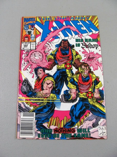 Uncanny X-Men #282 (1991) FN+ Marvel 1st Appearance Bishop Newsstand BIN-2885