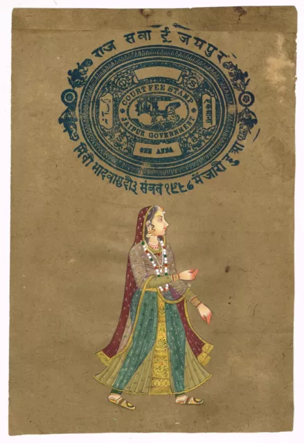 Rajasthani Miniature Painting Of Rajput Queen On Old Stamp Paper 8.5x12.5 Inches
