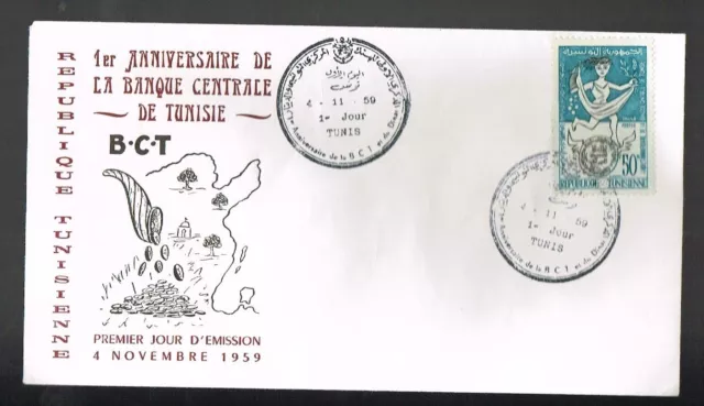 Enveloppe 1Er Jour Anniversaire La Banque Centrale 4 Novembre 1959 Tunisie