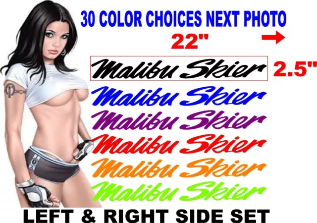 MALIBU SKIER TRAILER WINDOW REPLACEMENT Boat decal boats decals 30 color choices