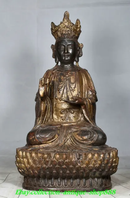 11.8" Old Chinese Bronze Gilt Seat Lotus Guanyin KwanYin Goddess Buddha  Statue