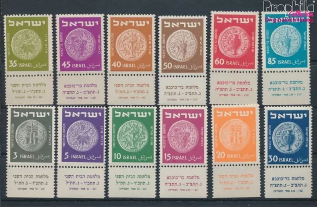 Briefmarken Israel 1950 Mi 42-53 mit Tab postfrisch (10348776