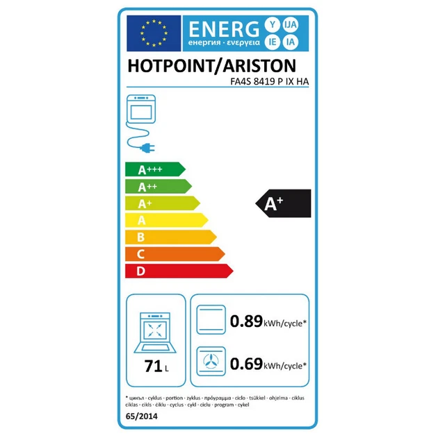 Hotpoint Four intégrable multifonction 71l 60cm pyrolyse inox 2