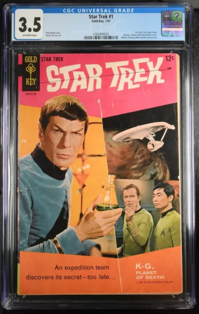 Star Trek #1 CGC 3.5 1967 Gold Key  1st Star Trek comic William Shatner Pin-Up