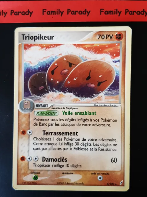 Triopikeur Non Holo 70pv 5/100 Pokemon Card Rare Guards Of Crystal Fr Occ 48
