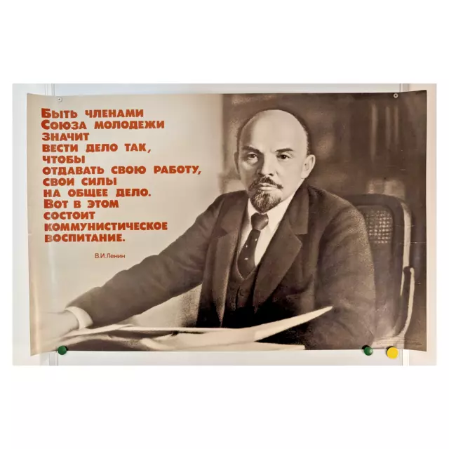 1985 original Soviet Propaganda Agitation POSTER - dictator Lenin - large 36"x24