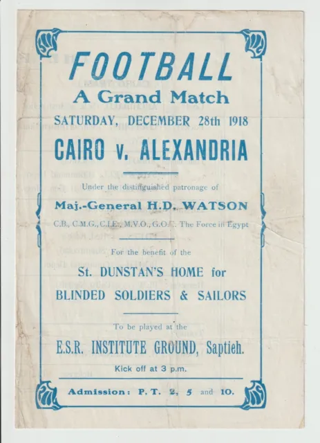 Army Charity Football Match Cairo V Alexandria 1918 - Very Scarce Programme