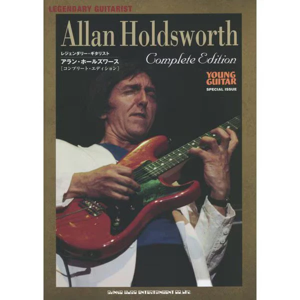 JAPANESE ALLAN HOLDSWORTH Alan Jazz Guitar $139.28 - PicClick CA