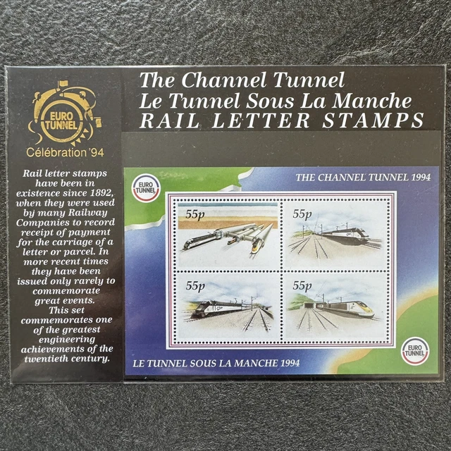 B22- ENVELOPPE PREMIER JOUR - FRANCE - TUNNEL SOUS LA MANCHE - 1994