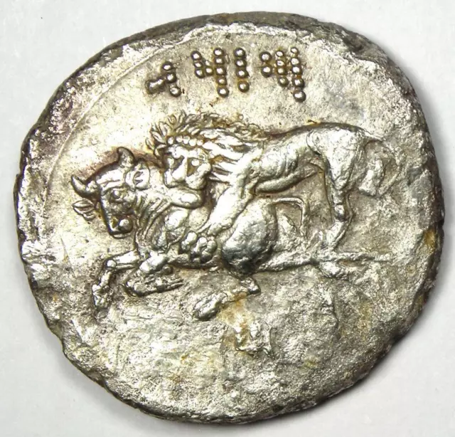 Cilicia Tarsus Mazaeus AR Silver Stater Lion Bull Coin 361-328 BC - Good VF / XF