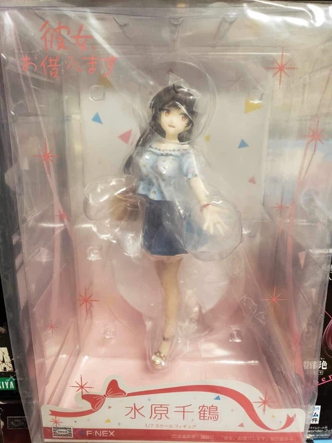 Milk 2 Aizawa Sanae black version touch (1/4 Scale PVC