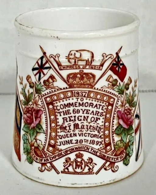 Queen Victoria Diamond Jubilee 1897 Small Commemorative Mug