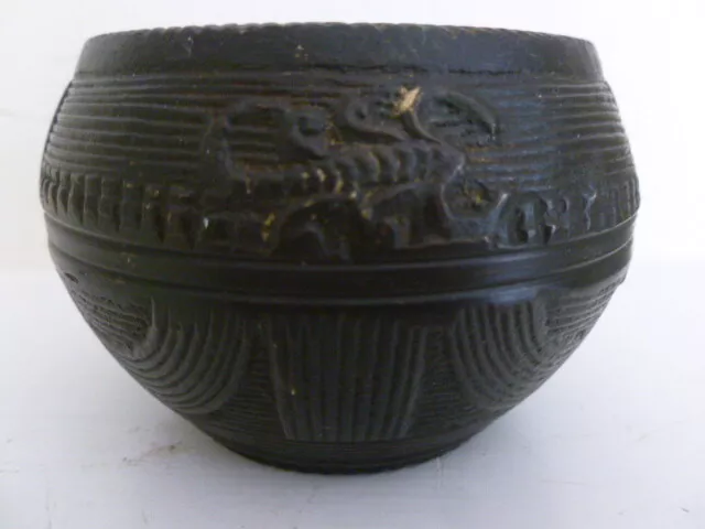 Vintage India Indian Dhokra bowl, bronze or brass