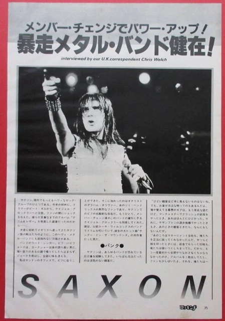 BURTON RULER BOA WIDE 26.5cm バートン Altro, Collezionismo cartaceo, Collezionismo - PicClick IT