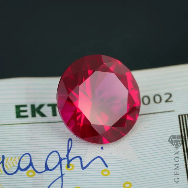 Ruby Loose Gemstone Genuine Lab-Grown Faceted Round Cut Raspberry Red Stone EU 2