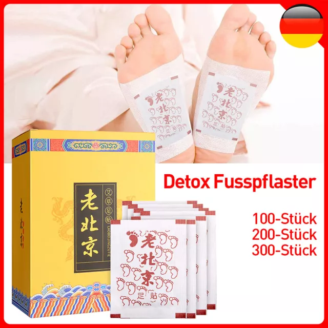 100-300X Detox Fußpflaster Fusspflaster Fußpflege entgiftungspflaster füße bambu