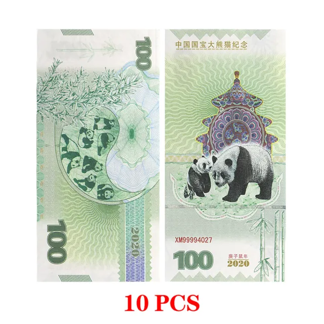 2020 Chinese National Treasure Panda 100 Yuan Commemorative Banknote Collection