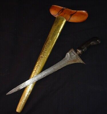 Antique Indonesian 10" Kris Dagger w. Wooden Handle & Brass Wrapped Sheath (MoJ)