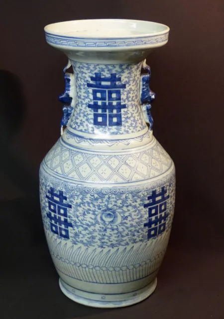 AA 19èm Chine rare grand pot vase porcelaine blanc bleu 44cm3kg fins motif déco