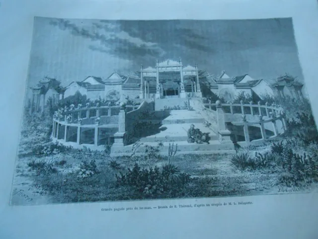 Gravure 1872  Indo Chine Grande pagode près de Se Mao