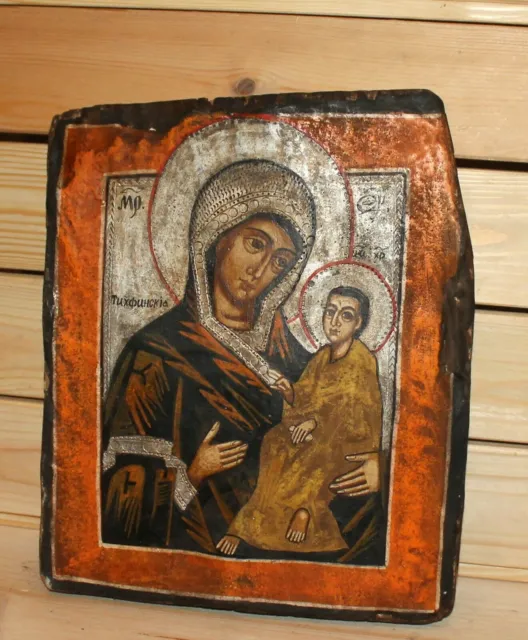 Vintage handbemalte Ikone Jungfrau Maria Christuskind