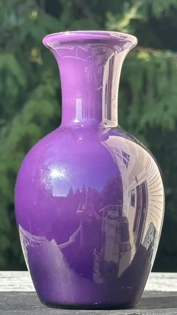 Vintage Larry Laslo for Mikasa Purple Plum Cased Glass Vase Japan 7 Inches