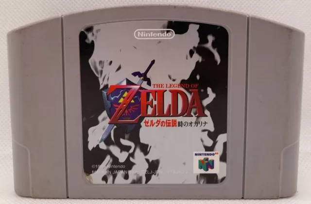 The Legend of Zelda Ocarina of Time Cart (NTSC-J) - Japanese Nintendo N64 Japan