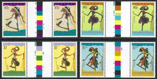 1994 Cocos Keeling Islands SG# 316-319 Shadow Puppets gutter pairs Mint MUH MNH