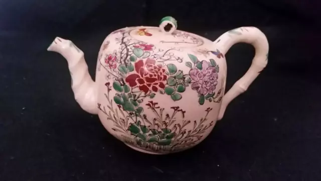 Antique Japanese Satsuma Kinkozan Earthenware Teapot Meiji Period