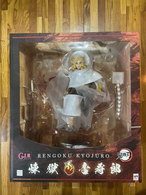 Figurine Kamado Brother & Sister G.E.M. Series G.E.M Series Demon Slayer : Kimetsu no Yaiba