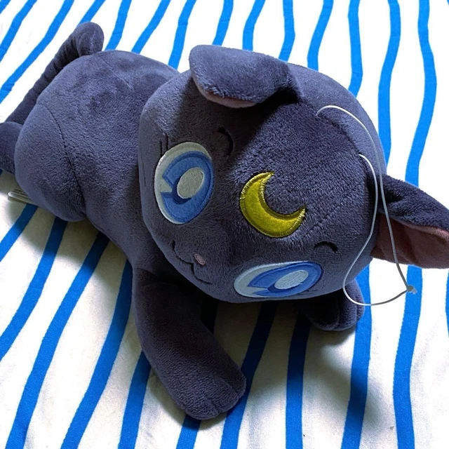 Peluche Sailor Moon M1 - El Bazar de Mundungus